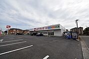 スギドラッグ上尾小泉店 2905m