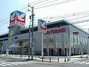 イトーヨーカドー 徒歩16分。スーパー 1210m