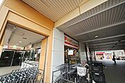 フードガーデン与野本町駅店 555m