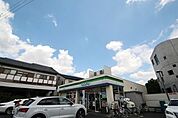ファミリーマート下落合二丁目店 427m