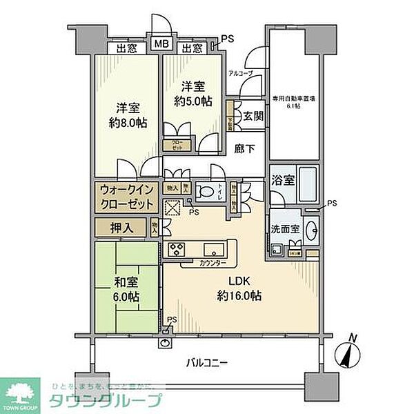 物件画像