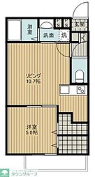 ラフィネ 1LDKの間取図画像