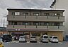 周辺：セブンイレブン浦和白幡6丁目店 576m