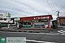 周辺：ミニコープ東大宮店 徒歩16分。スーパー 1250m