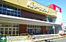 周辺：ケーズデンキ大宮櫛引店 徒歩13分。 1000m