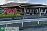 周辺：デニーズ岩槻インター店 徒歩15分。 1140m