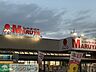 周辺：マルヤ 徒歩36分。 2850m
