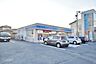 周辺：ローソン桶川神明一丁目店 1698m