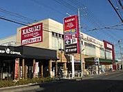 カスミフードスクエア咲が丘店 徒歩11分。スーパー 830m