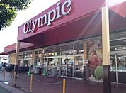 Olympic行徳店 徒歩11分。スーパー 850m