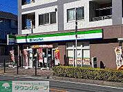 ファミリーマート幕張本郷七丁目店 徒歩13分。 970m
