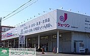 ジェーソン船橋薬円台店 徒歩46分。ディスカウントショップ 3680m