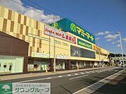 ファッションセンターしまむら飯山満店 徒歩22分。ショッピングセンター 1690m