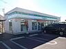 周辺：ファミリーマート船橋飯山満町店 徒歩4分。コンビニ 310m