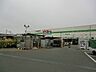 周辺：ビバホーム船橋店 徒歩9分。ホームセンター 670m