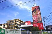 まるは極 西船橋店 徒歩3分。飲食店 200m