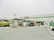 ビバホーム船橋店 徒歩34分。ホームセンター 2650m
