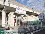 ジェーソン下総中山店 徒歩16分。ディスカウントショップ 1230m