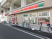 サンクス京成船橋店 480m