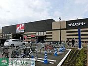 ナリタヤ花見川店 徒歩22分。スーパー 1750m