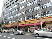 ドンキホーテ 300m