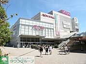 イオンモール津田沼 徒歩18分。 1420m