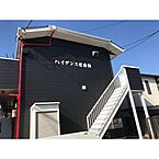 千葉県船橋市三山1丁目34-10：物件画像／株式会社タウンハウジング千葉　津田沼店