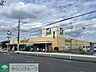 周辺：ヨークマート八千代村上店 徒歩16分。 1210m