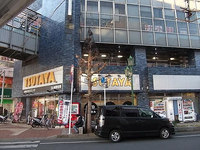 周辺
