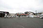 サンクス船橋薬円台2丁目店 205m