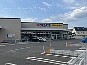 クリエイトエス・ディー八千代勝田台店 徒歩14分。 1050m