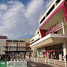イオンタウン新船橋 徒歩31分。ショッピングセンター 2450m