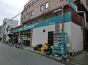 アタック船橋湊町店 徒歩7分。スーパー 560m