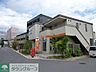 周辺：津田沼南口郵便局 徒歩17分。郵便局 1300m