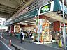 周辺：FOODS　MARKET　Selection西船橋店 1087m