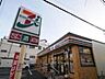 周辺：セブンイレブン船橋北習志野駅前店 徒歩19分。コンビニ 1480m