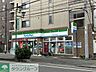 周辺：ファミリーマート日大生産工学部前店 徒歩7分。 530m