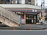 周辺：セブンイレブン船橋湊町店 221m