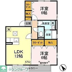 サニーコート 1階2LDKの間取り