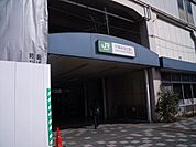 千葉みなと駅(JR 京葉線) 1140m