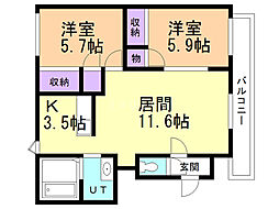 ウィステリア西町 2LDKの間取図画像