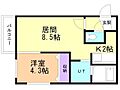 グラッツェ櫻乃邸1階5.3万円
