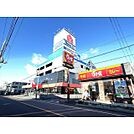 ヤマダデンキテックランド川口店（509m）