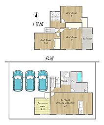 新築戸建　総社市井尻野　総社中央小学校・総社西中学校エリア