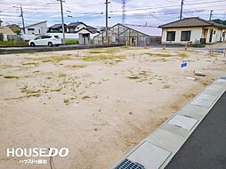 物件画像 売土地　倉敷市玉島乙島　乙島東小学校・玉島東中学校エリア