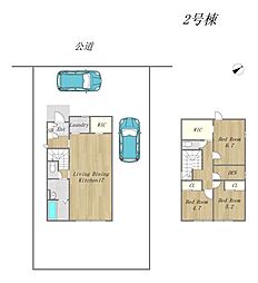 物件画像 売土地　総社市小寺　総社小学校・総社西中学校エリア