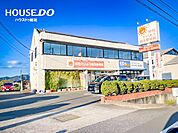 総社たいよう鍼灸整骨院 2340m