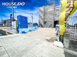 物件画像 新築戸建 総社市駅南 常盤小学校・総社西中学校エリア