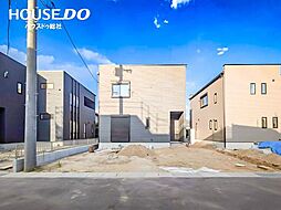 物件画像 新築戸建 岡山市北区吉備津 鯉山小学校・高松中学校エリア