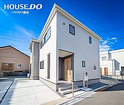 物件画像 新築戸建 倉敷市真備町川辺 川辺小学校・真備東中学校エリア